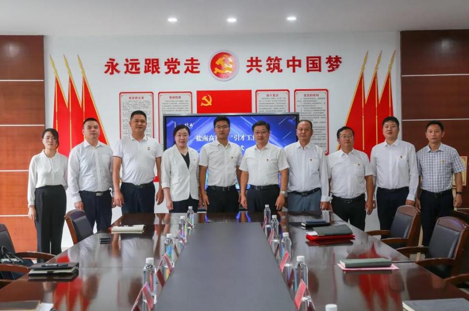 QQ截图20211011103939.jpg
